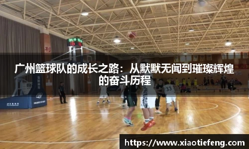 xcsports
