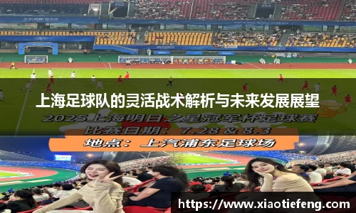xc-sports