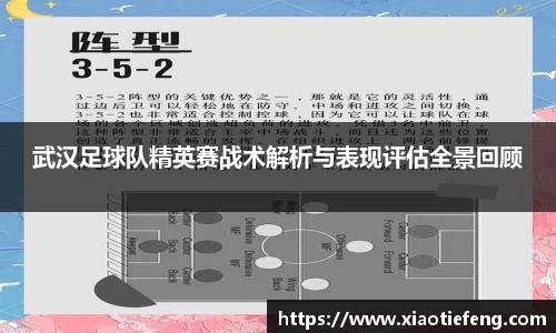 xcsports