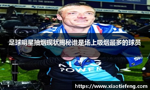 xcsports
