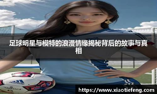xc-sports